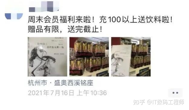 SEO优化怎么让企业网站拥有更多流量。
