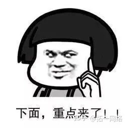 快手广告实现精准投放的方式以及途径介绍!
