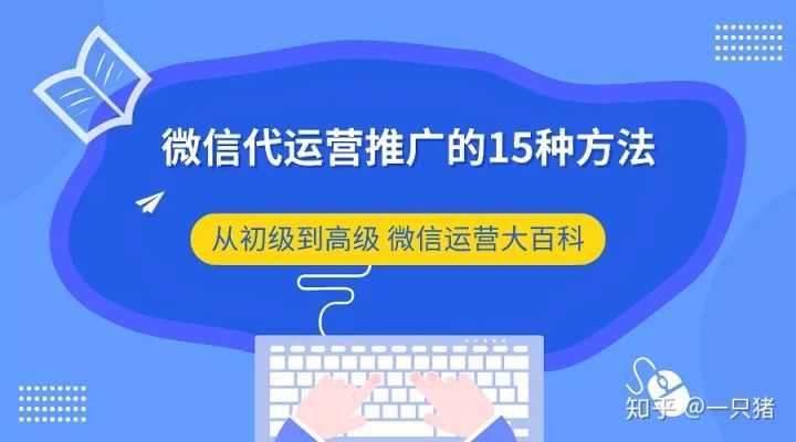 抖音怎么样快速涨粉？分享4个不用花钱的抖音涨