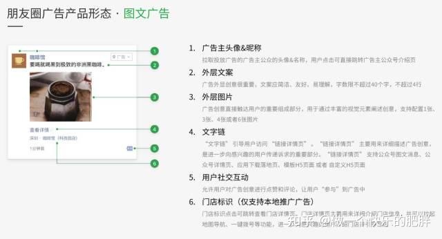 教你SEO优化是引流推广的极好选择。