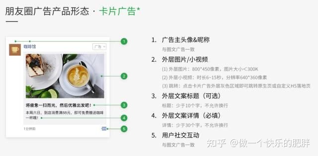 汇丰私人财富规划体验分享，纠结中的朋友看一下