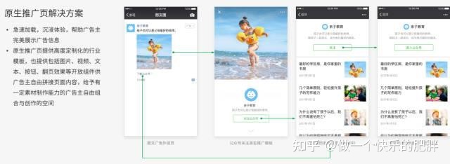 极速推怎么看收藏加购数(极速推怎么看收藏加购数据)