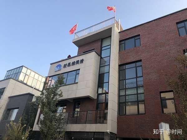 如何看待虚拟主播「冰糖IO」小号发布《我与人渣的三年 ...