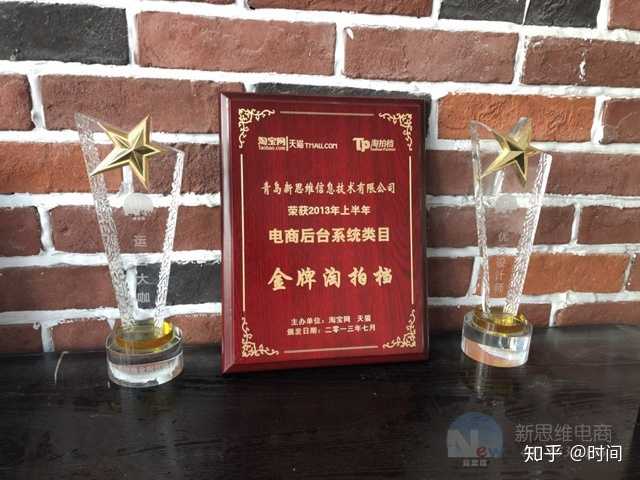 不可忽略的五大营销策略！