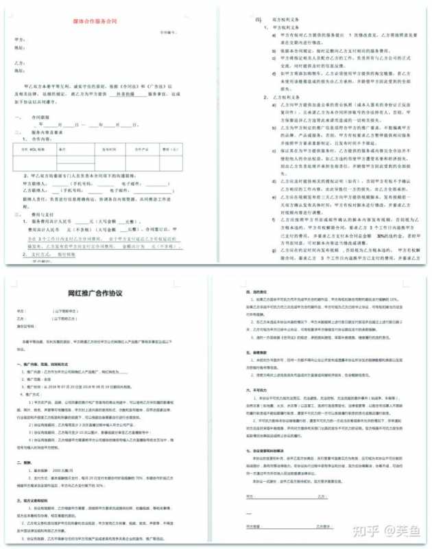 淘宝卖滋补品需要营业执照吗(开滋补店需要什么证件)