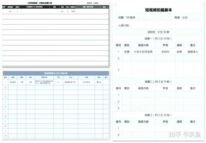 淘小铺怎么分享邀请码(开个小店邀请码)