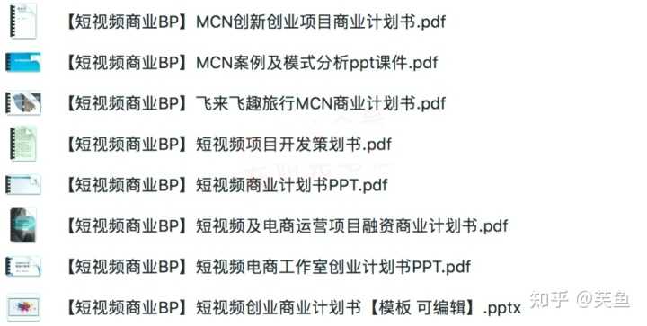 抖音新号能直接开播吗？抖音开启直播条件流程