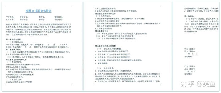 打印机怎么添加到电脑上（添加打印机的方法和步骤）