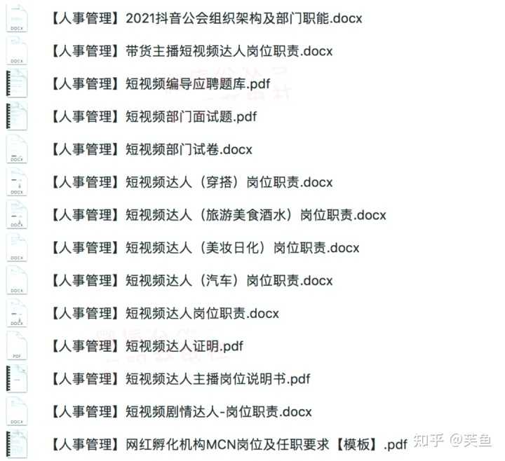 淘宝商品洗了能退货吗(淘宝 洗了 退货成功)