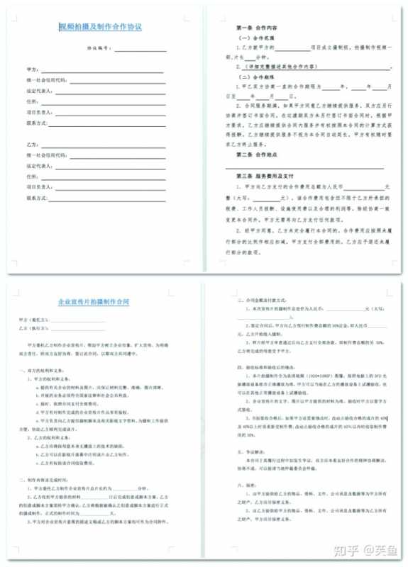淘宝直通车点击率多少正常,直通车展现量多少算正常(直通车加购率多少正常)