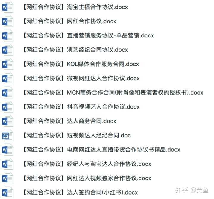 天猫票务行业特殊管理规范(天猫客户要求一定要专票)
