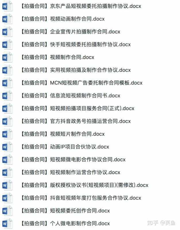 为什么抖音发了半天0个播放怎么办（抖音发视频播放0的原因）