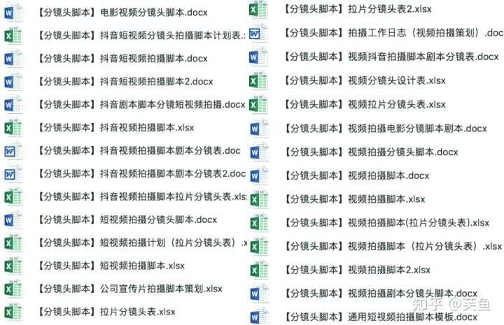 淘宝店铺如何制定营销策略以吸引潜在客户?
