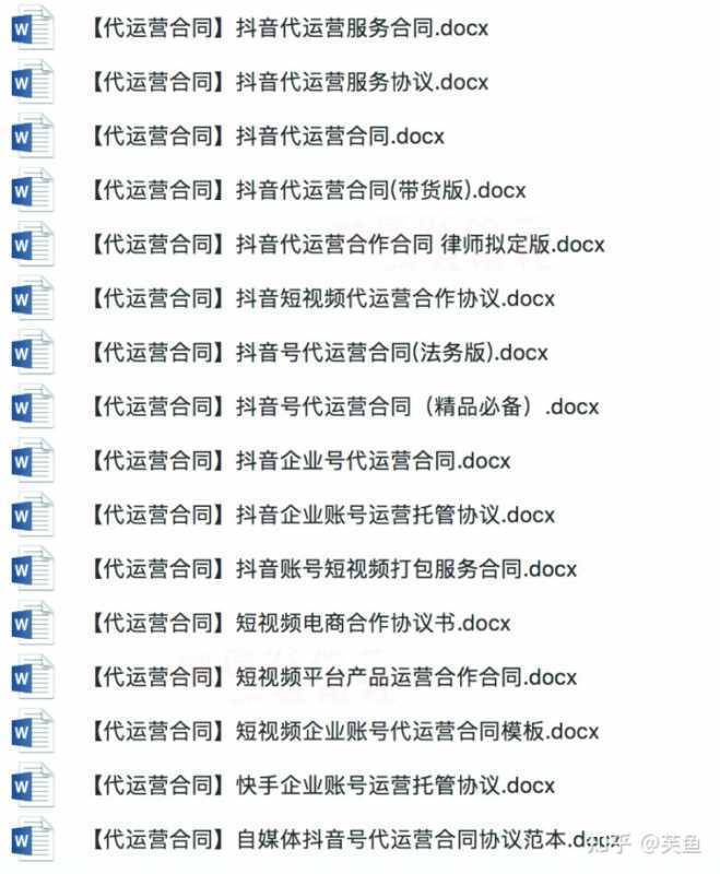 抖音购物车怎么取消订单（教你玩转抖音购物者的教程）