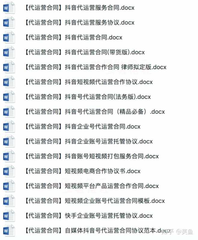 手机淘宝开店流程图是什么(手机开淘宝店铺流程)