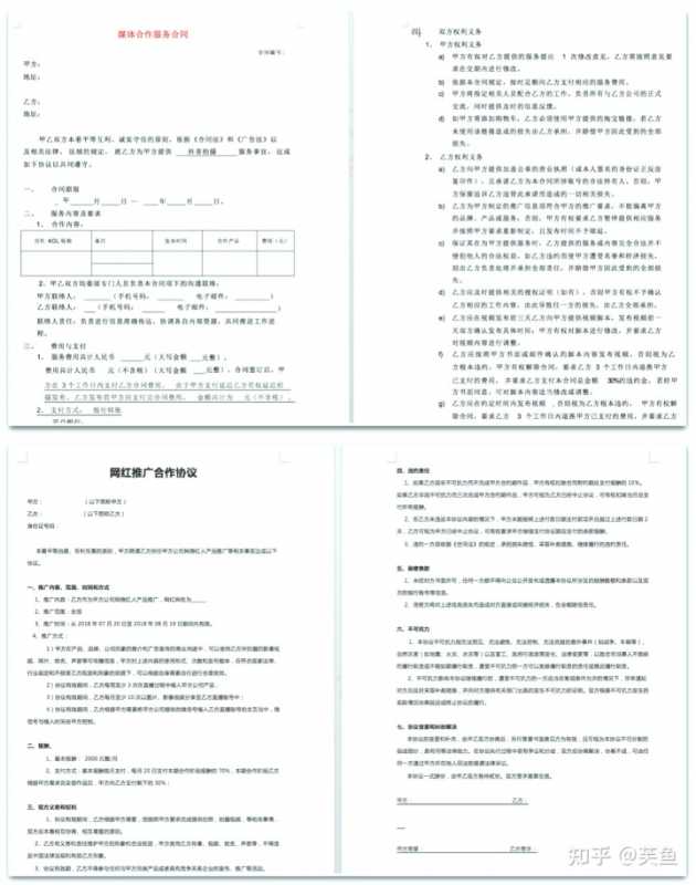 抖音怎么把拍好的视频加速剪辑(抖音视频剪辑制作教学)