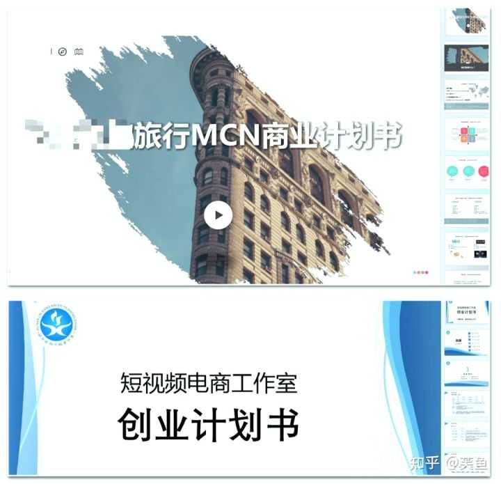 淘宝掌中宝优化怎么样,淘宝的掌中宝怎么使用(掌中宝是什么东西)