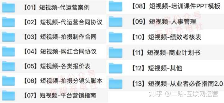 淘宝回款什么意思(淘宝返款是什么意思啊)