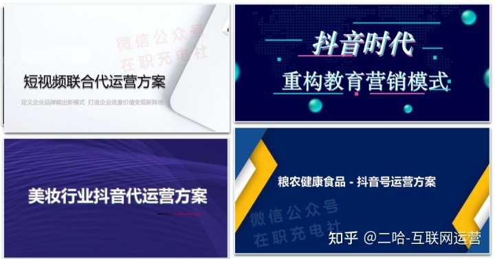 高龄产妇生二胎留心这些事:最好间隔两年