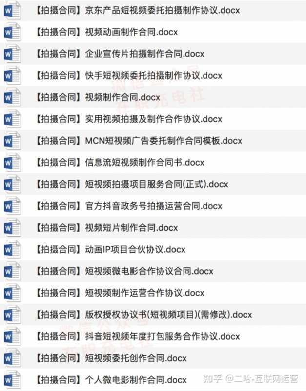相对论中，质量和能量为什么可以等价？能否从微观层面描述 ...