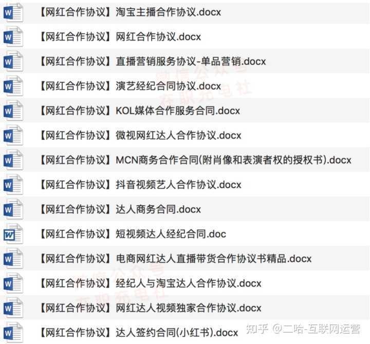 淘宝好评返现对店铺有影响吗(淘宝商家好评返现是允许的吗?)