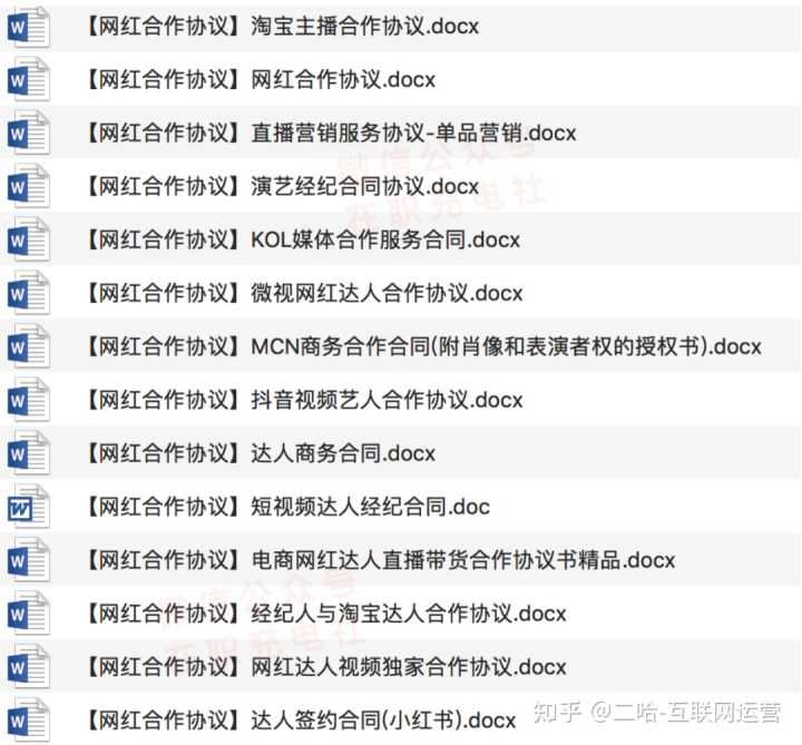赚钱的本质是什么？
