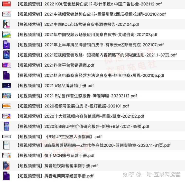 淘宝百宝箱推广效果咋样,淘宝店铺引流的30种方法（淘宝促销宝好用吗）