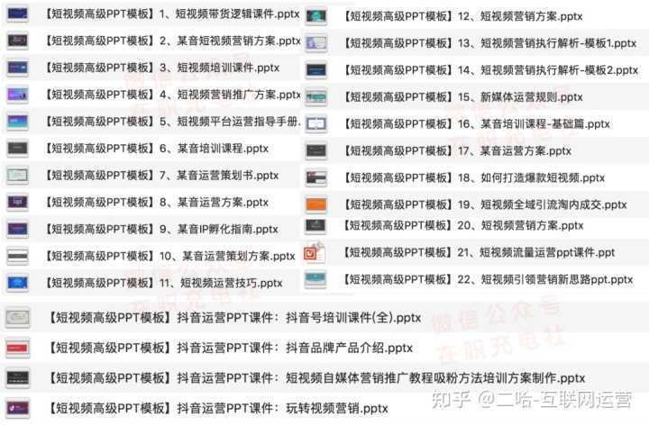淘宝搜索记录会同步吗(天猫和淘宝的购买记录同步吗)