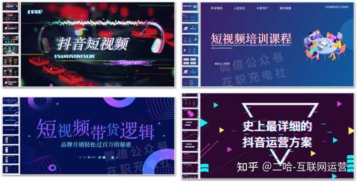 全球 500 位超级富豪上半年财富总计缩水 1.4 万亿美元，背后 ...