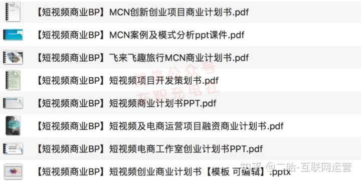 快手广告链接怎么发布?在快手短视频中植入广告链接