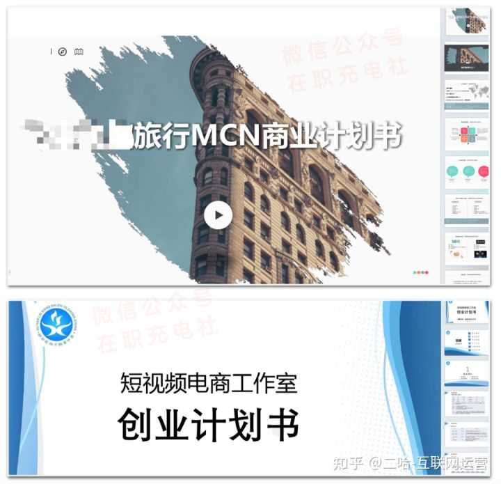 增长文化和财商的好书，告诉你财富的真相