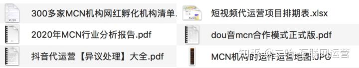 《市场营销：原理与实践》