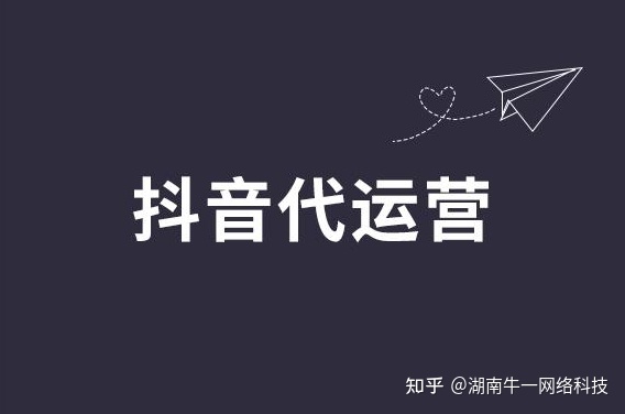 抖音怎么买运费险退货（抖店运费险补贴方案流程）