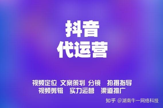 直通车和明星推广有什么区别,直通车智能推广技巧(直通车暂停推广有影响吗) 直通车和明星推广有什么区别,直通车智能推广技巧(直通车暂停推广有影响吗)