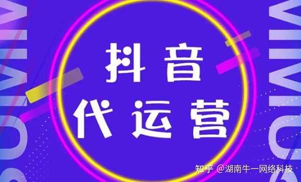 营销案例：我被美团广告套路得心服口服！
