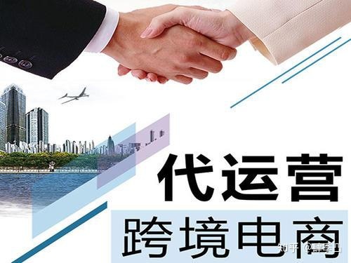 【增值服务运营通知】--产品--360推广“企业可信百科”上线通