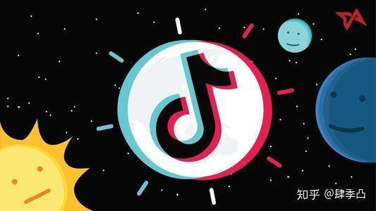 2022年最新抖音小店精华问答