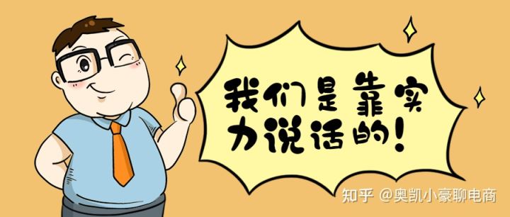 当我们每个人都拥有了富人思维，那么世界的财富格局会变成 ...