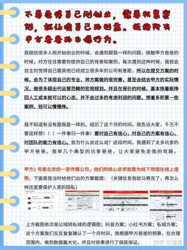 影视剪辑真的可以挣钱吗