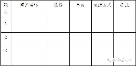 抖音播放量如何赚钱?抖音播放量赚钱方法介绍