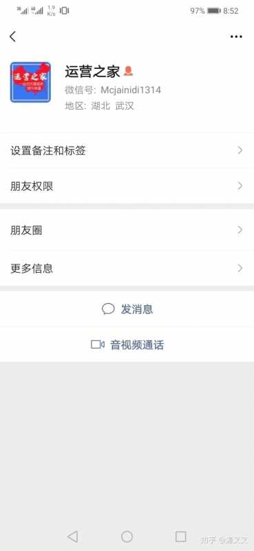 淘宝上什么需要3c认证,如何查看淘宝卖家3c认证（淘宝3c认证是什么意思）