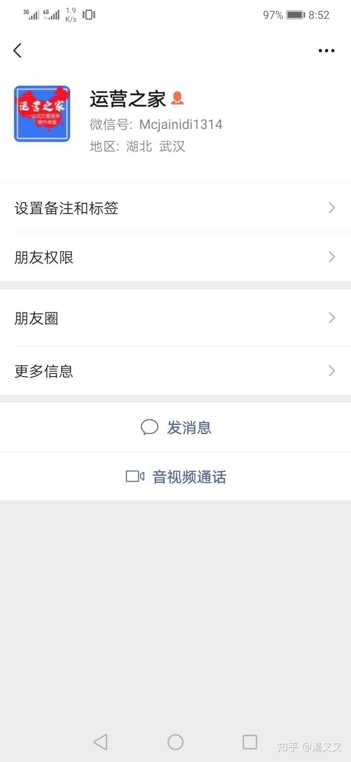淘宝商品资质认证要多久(淘宝资质要求)