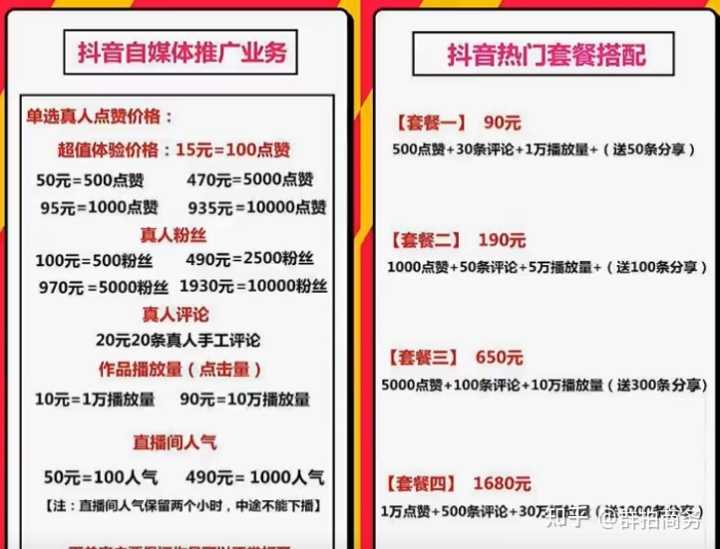 农村淘宝代收点怎么取消(淘宝如何关闭农村淘宝服务站代收)