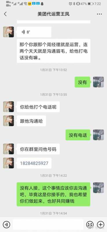 天猫正品保证在哪里设置(在天猫上怎样才能买到正品)
