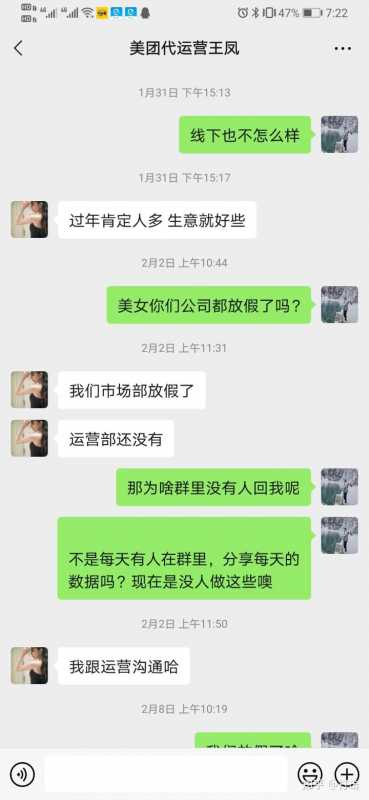 软文写作3类法。