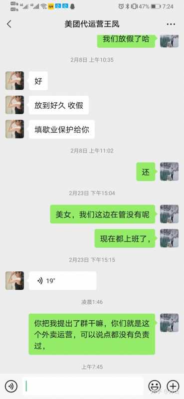 如何提升营销工作ROI?跨渠道营销了解一下