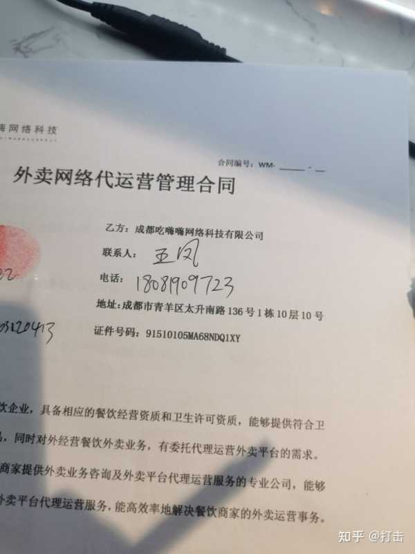 Youtube营销技巧分享