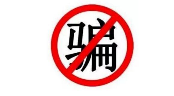 抖音SEO关键词排名怎么做？