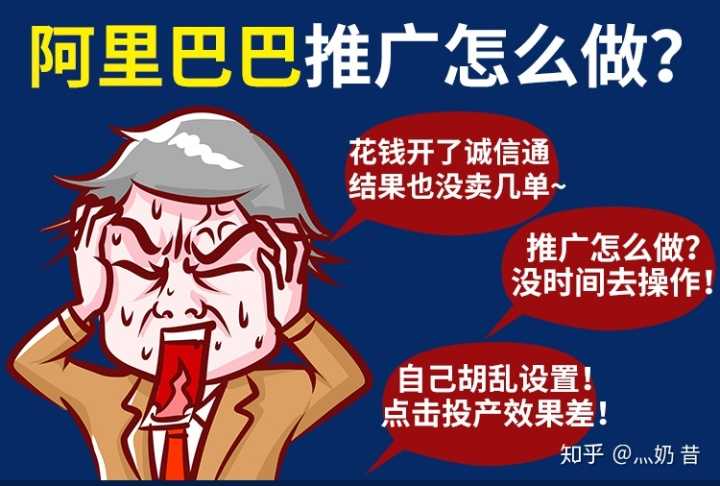 淘宝新店保证金额度是多少(淘宝有额度吗)