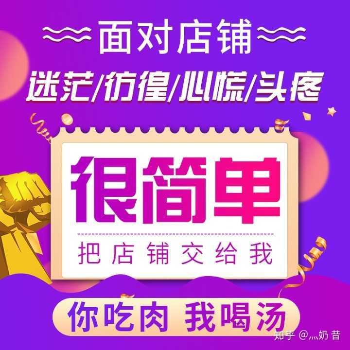 分享怎么选择优化网站的方法(物理优化可选择的方法)